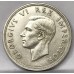 SOUTH AFRICA 1947 . FIVE 5 SHILLINGS . FULL DETAIL